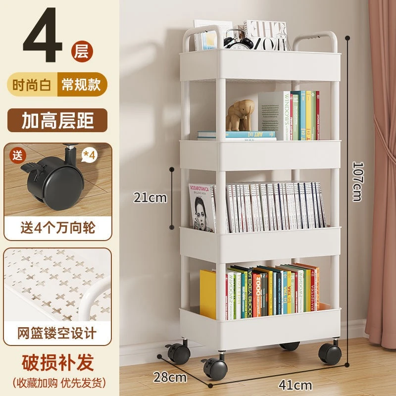 小推车置物架落地厨房多层移动零食浴室卫生间卧室书架收纳储物架