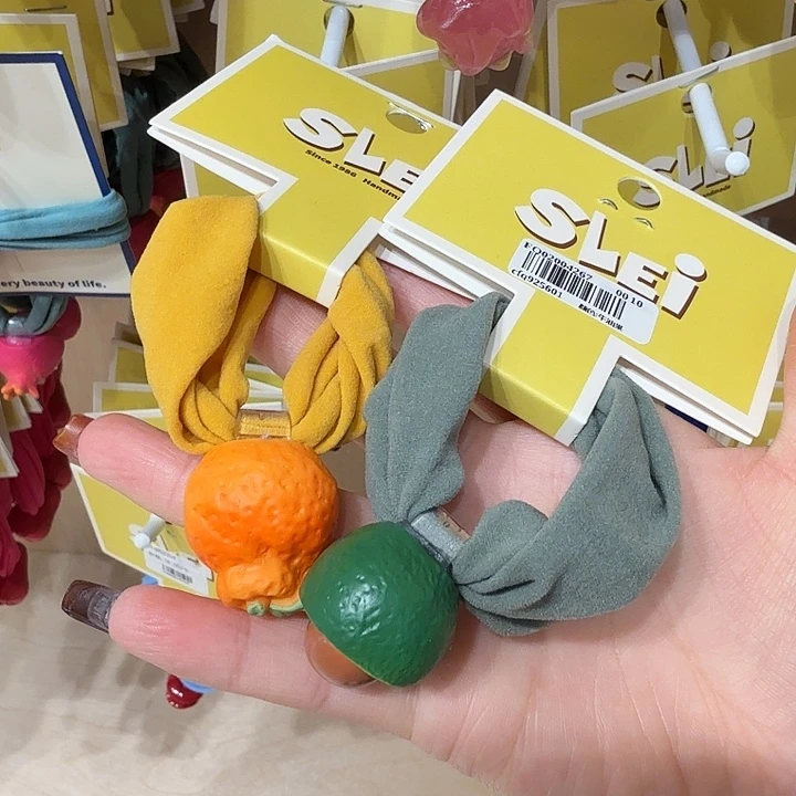 铁合金皮质丑橘牛油果面膜12