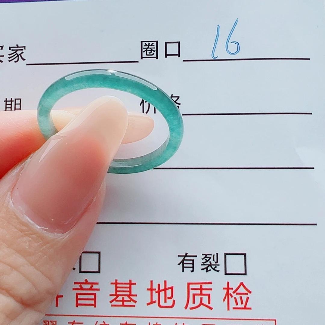未镶嵌戒指翡翠夏***沫戒圈