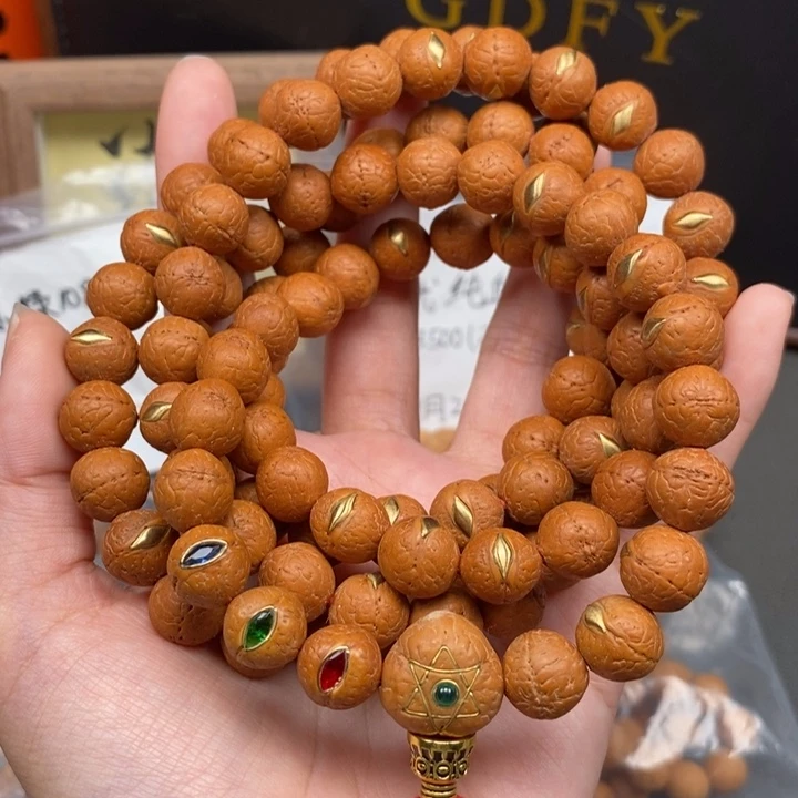手串凤眼菩提尼泊尔
