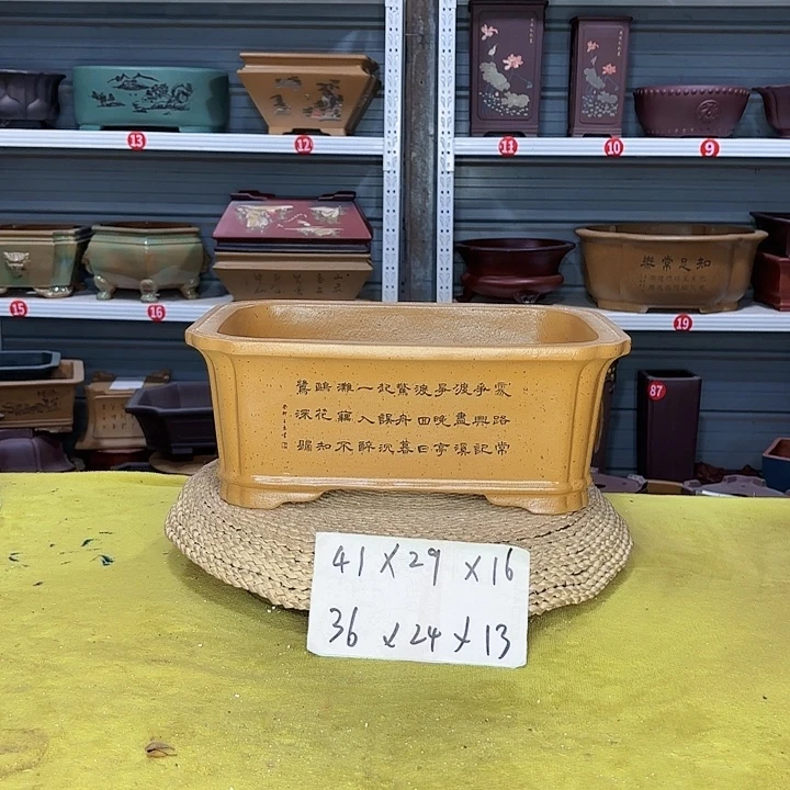 紫砂花盆宜兴紫砂厂