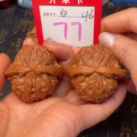 吊坠文玩核桃文玩的好