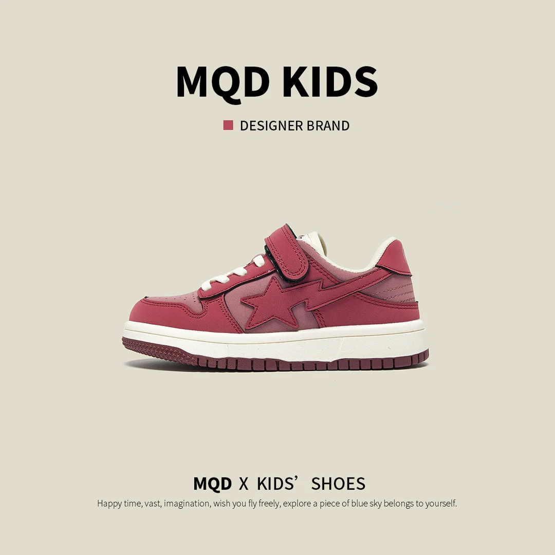 马骑顿春季休闲童鞋MSC25A006