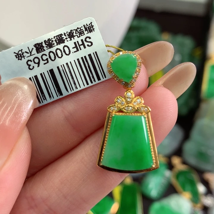 翡翠18K金镶嵌吊坠(不含链)