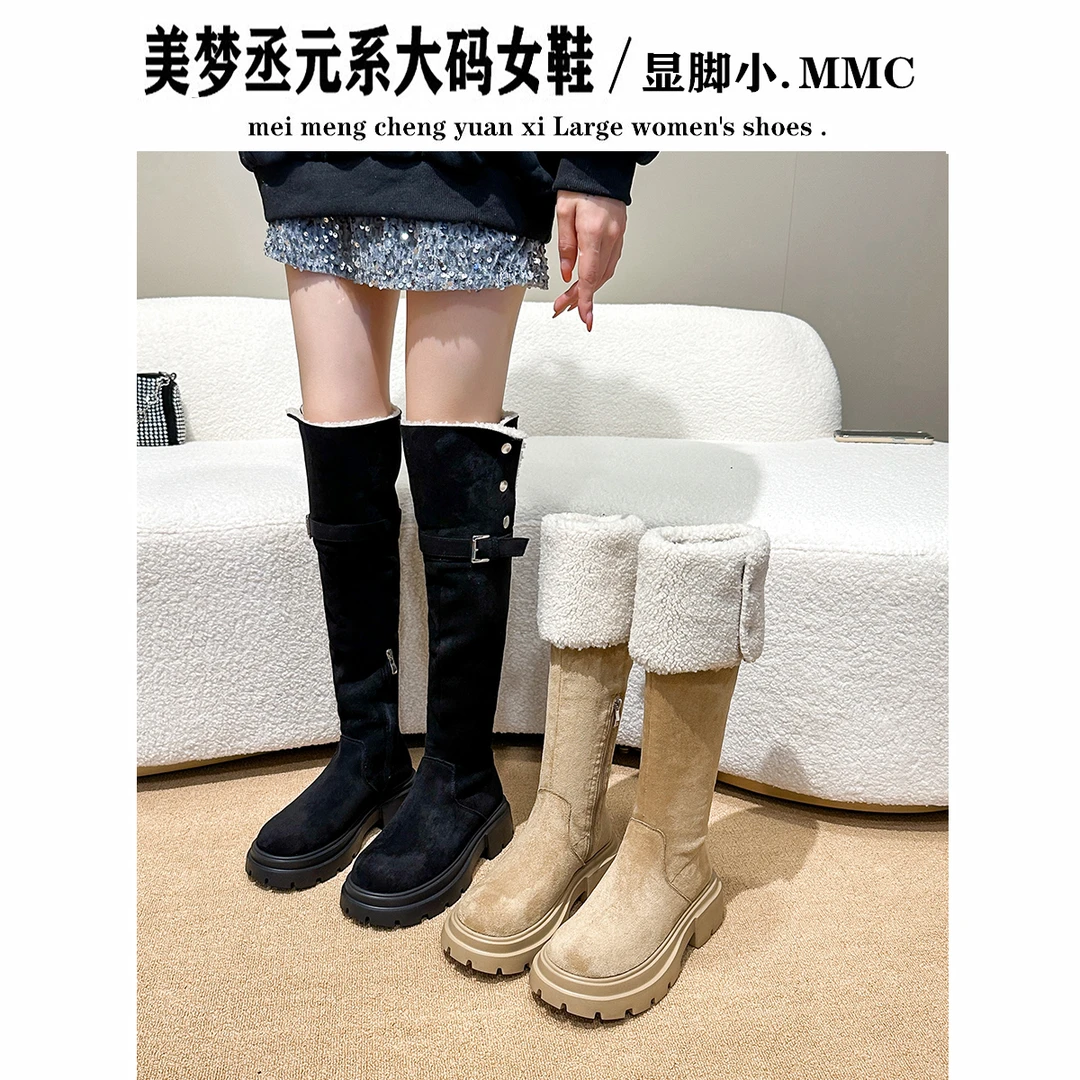胖mm粗腿过膝靴大筒围高筒棉靴冬季加绒保暖羊羔毛雪地靴大码靴41