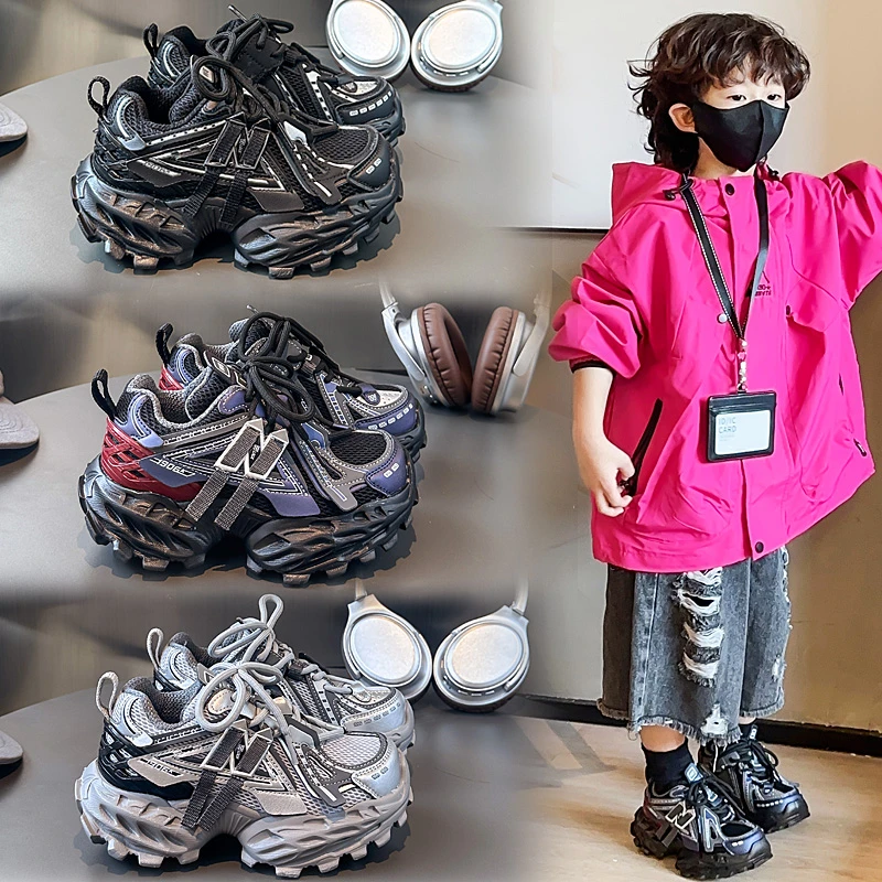 儿童老爹鞋男网面秋季新款男童运动鞋透气小男孩鞋子女童网鞋潮牌