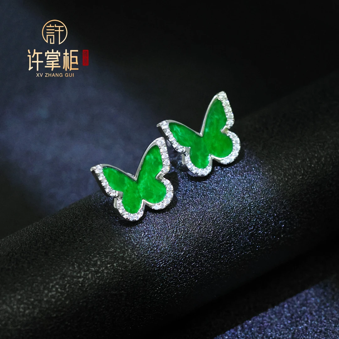 许掌柜｜S925银翡翠耳钉天然翡翠A货蝴蝶配饰精致优雅气质时尚