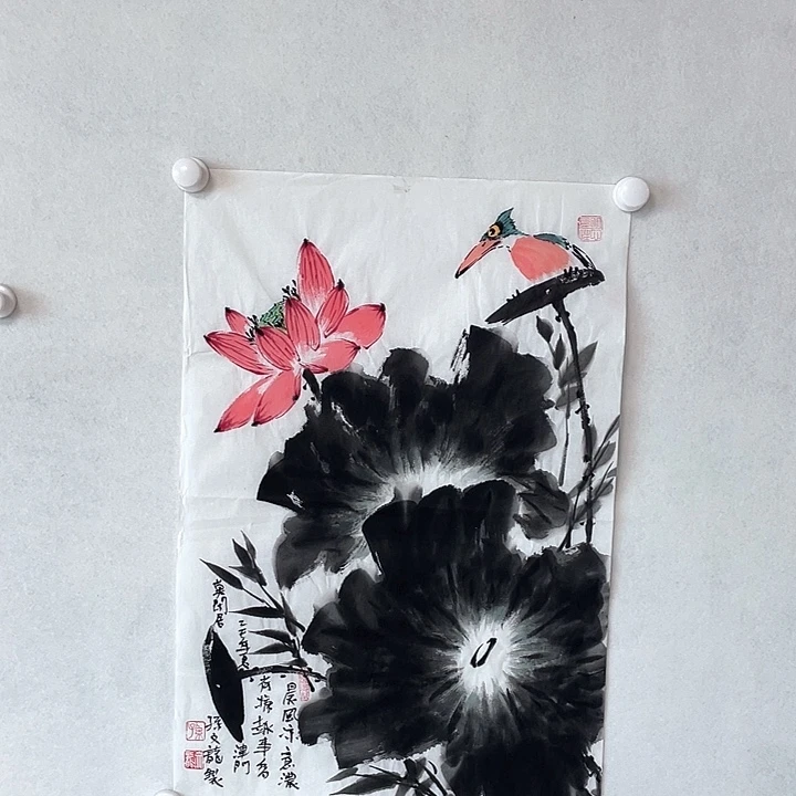 国画孙老师111111111
