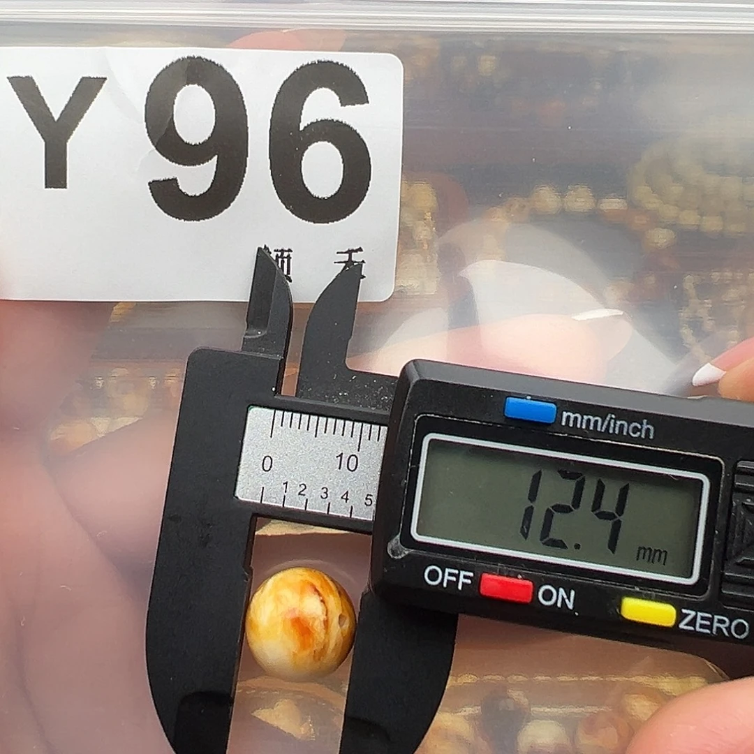 裸石琥珀未镶嵌福利