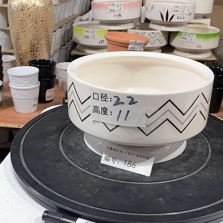 微瑕花盆-186-口22×11-1个