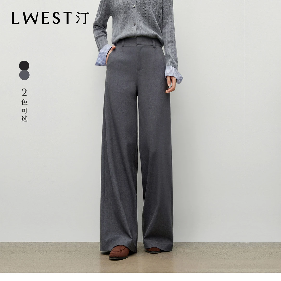 H朗文斯汀黑色直筒休闲裤2026春新款女百搭通勤宽松显瘦阔腿长裤