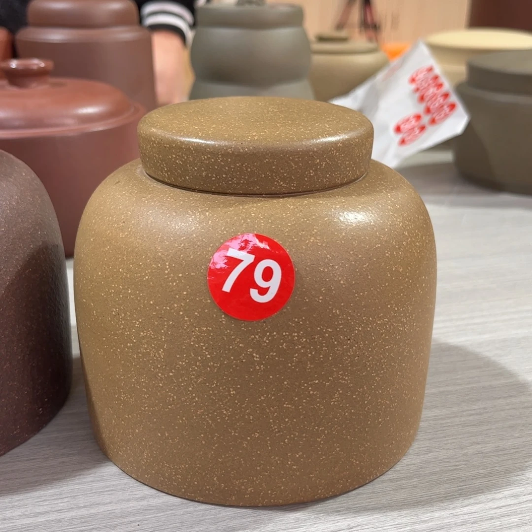 茶叶罐紫砂醒茶罐