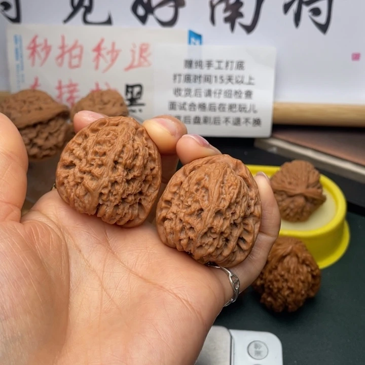 文玩核桃吊坠373738尺三角高炮