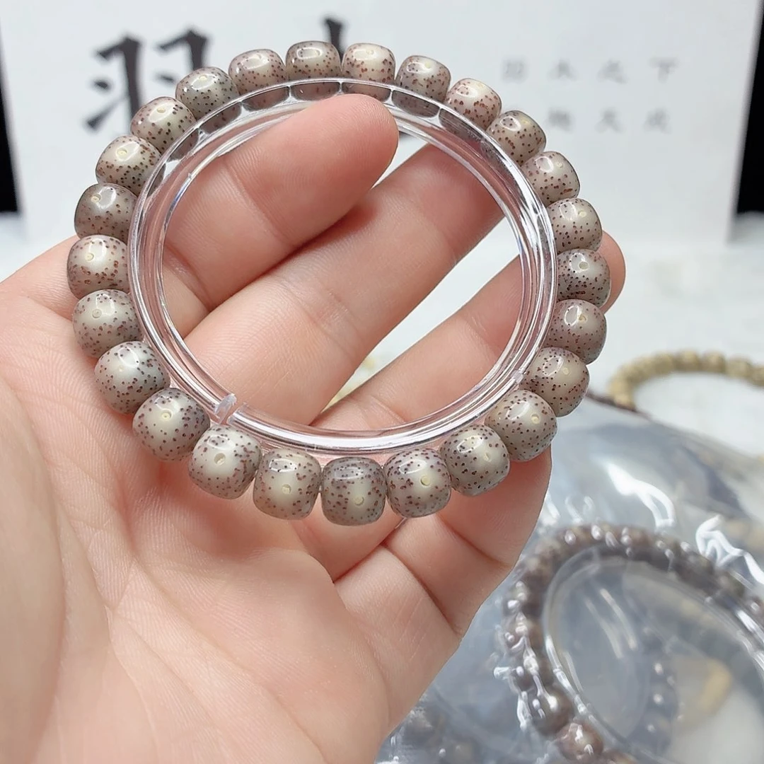 星月菩提吊坠98黑冰单圈 76号