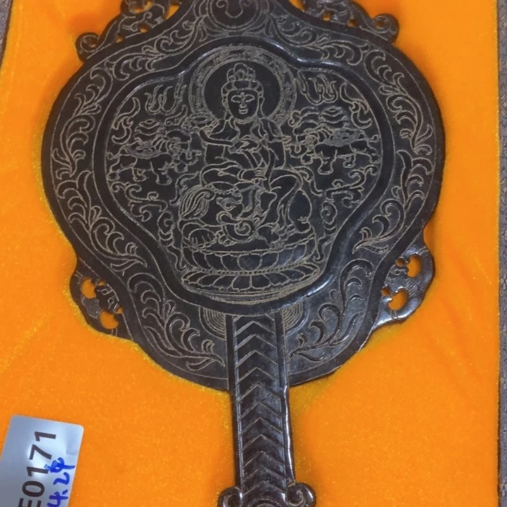 玉6**6111111111222111