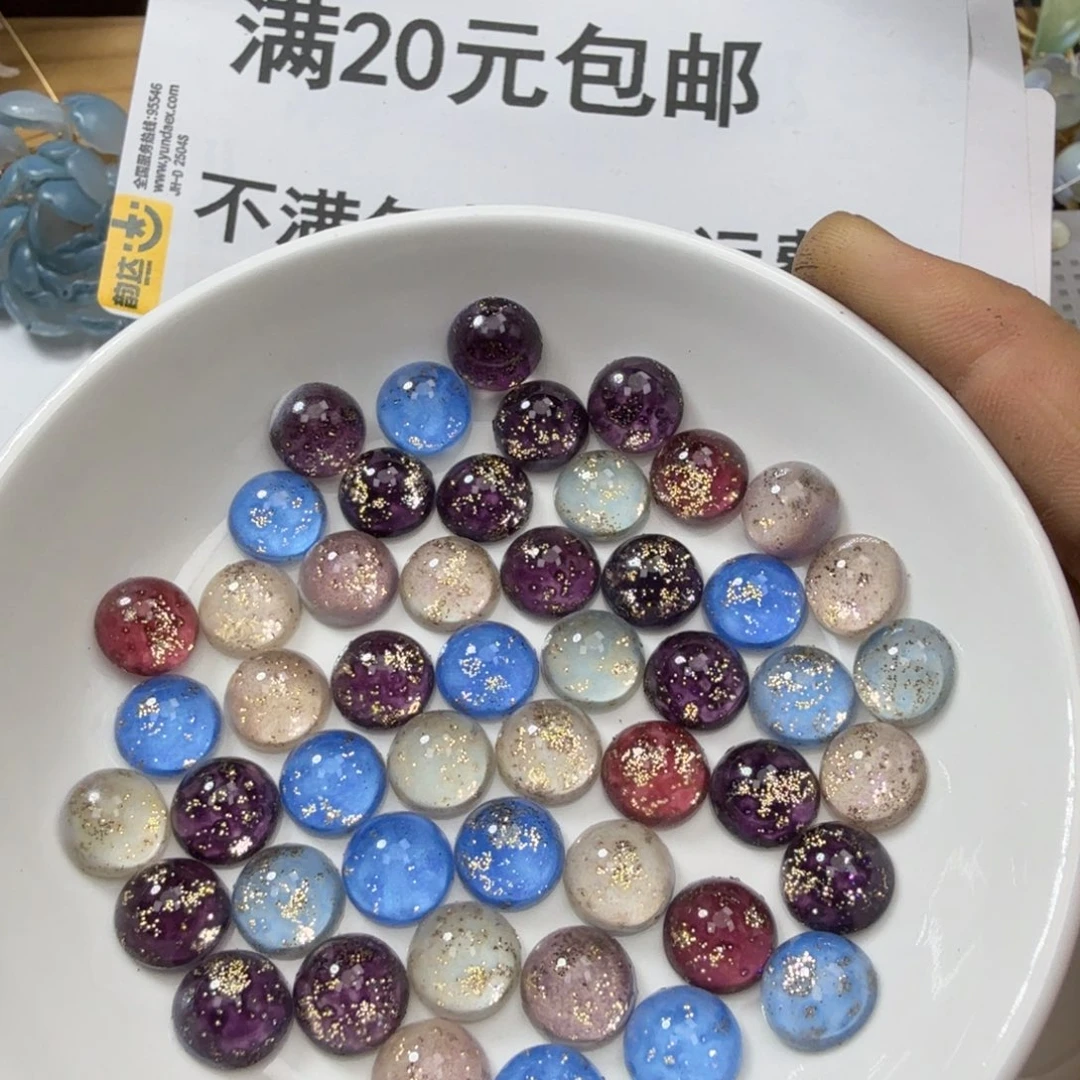 玻璃144卡10界面五十个