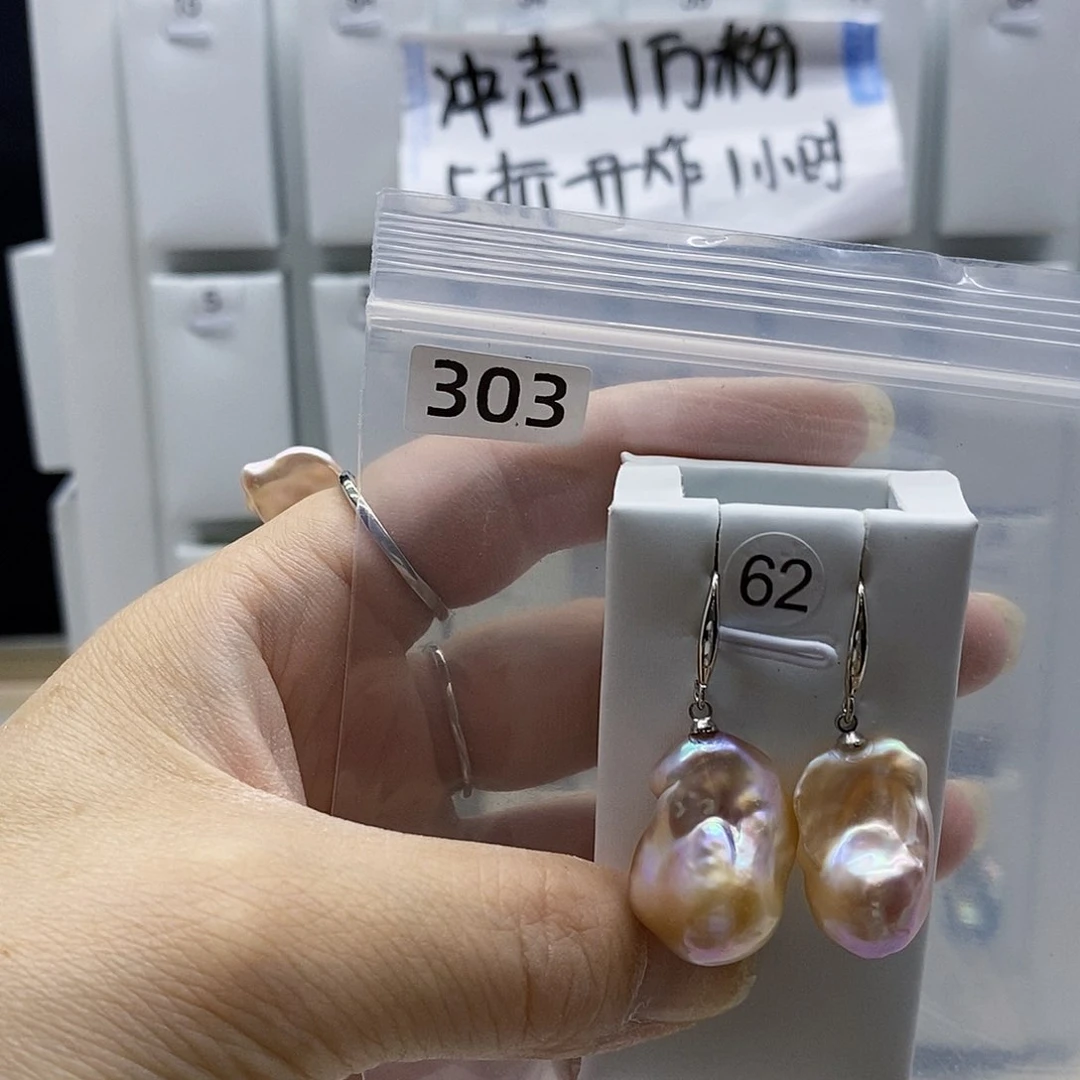 颈饰合金淡水珍珠