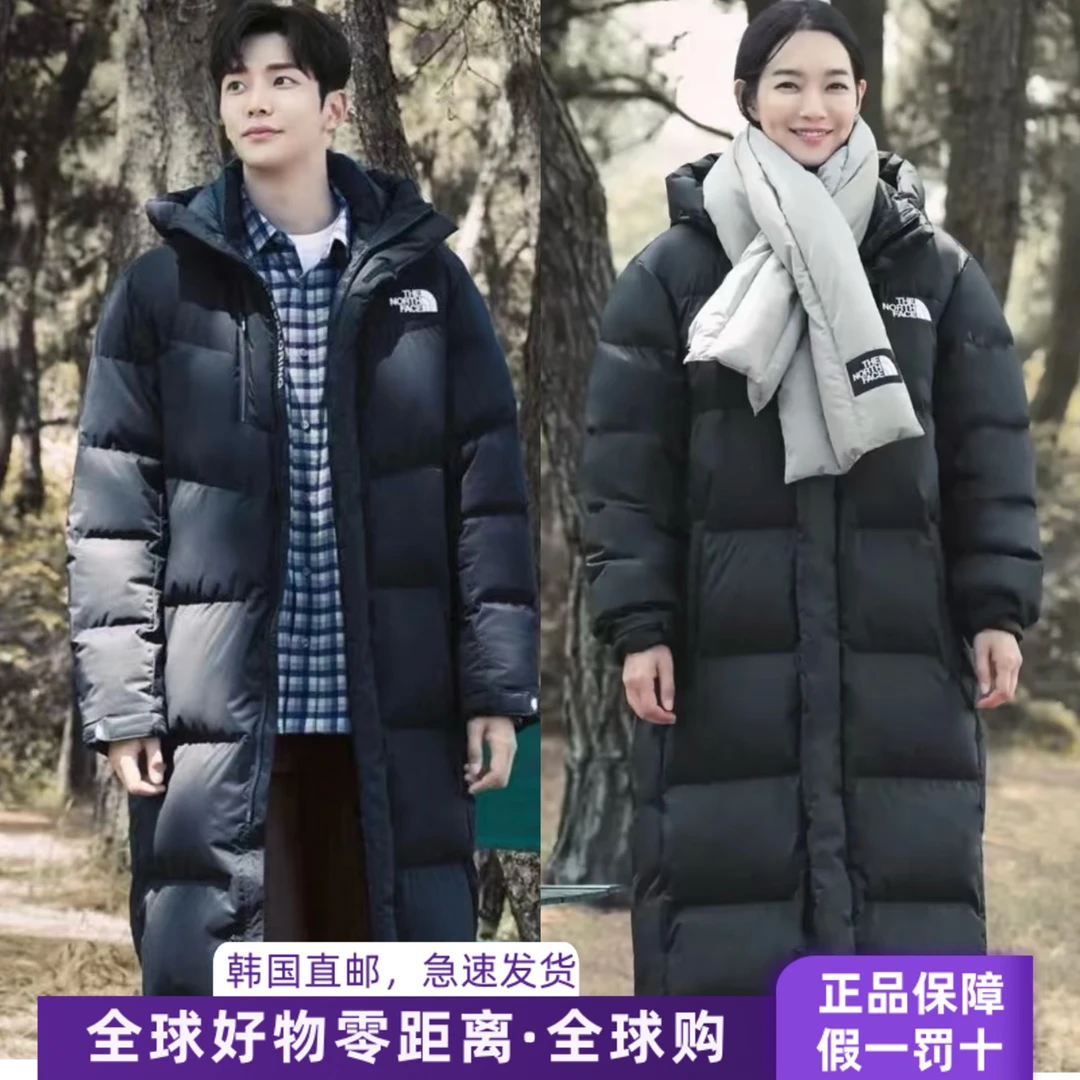 The North Face冬季防寒保暖长款连帽羽绒服男女款鹅绒服黑色