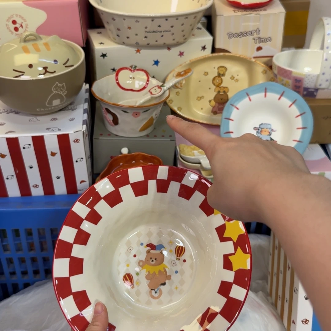 瓷法陶瓷陶瓷陶瓷