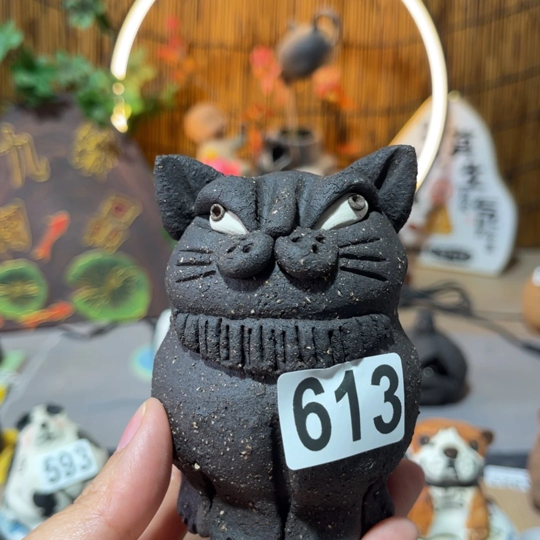 木村信弘柴烧保平