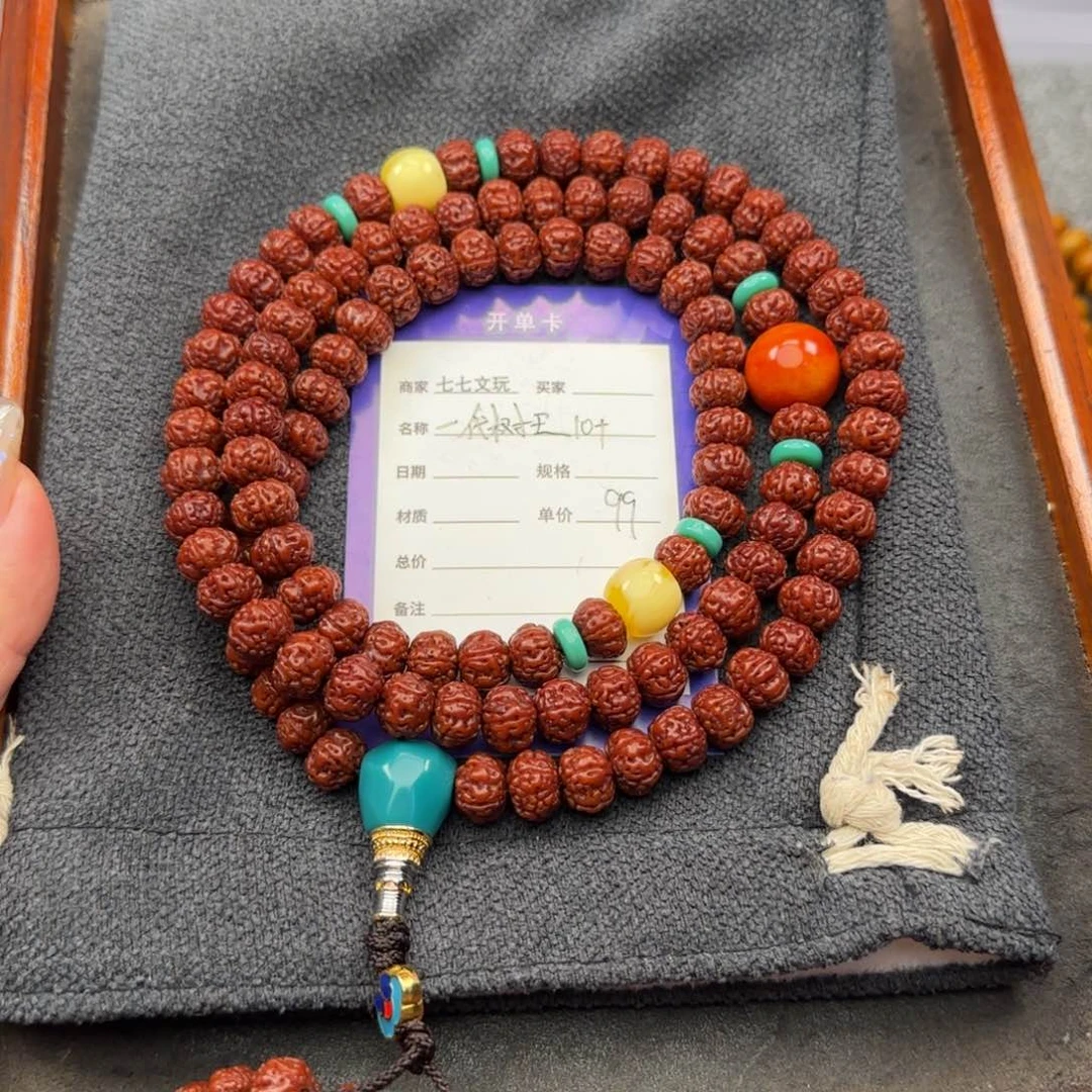 金刚菩提吊坠树王