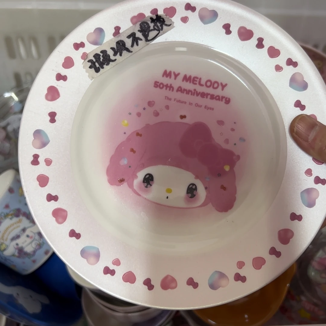 陶瓷碗陶瓷杯盘瓷器偏远地区不包邮微瑕