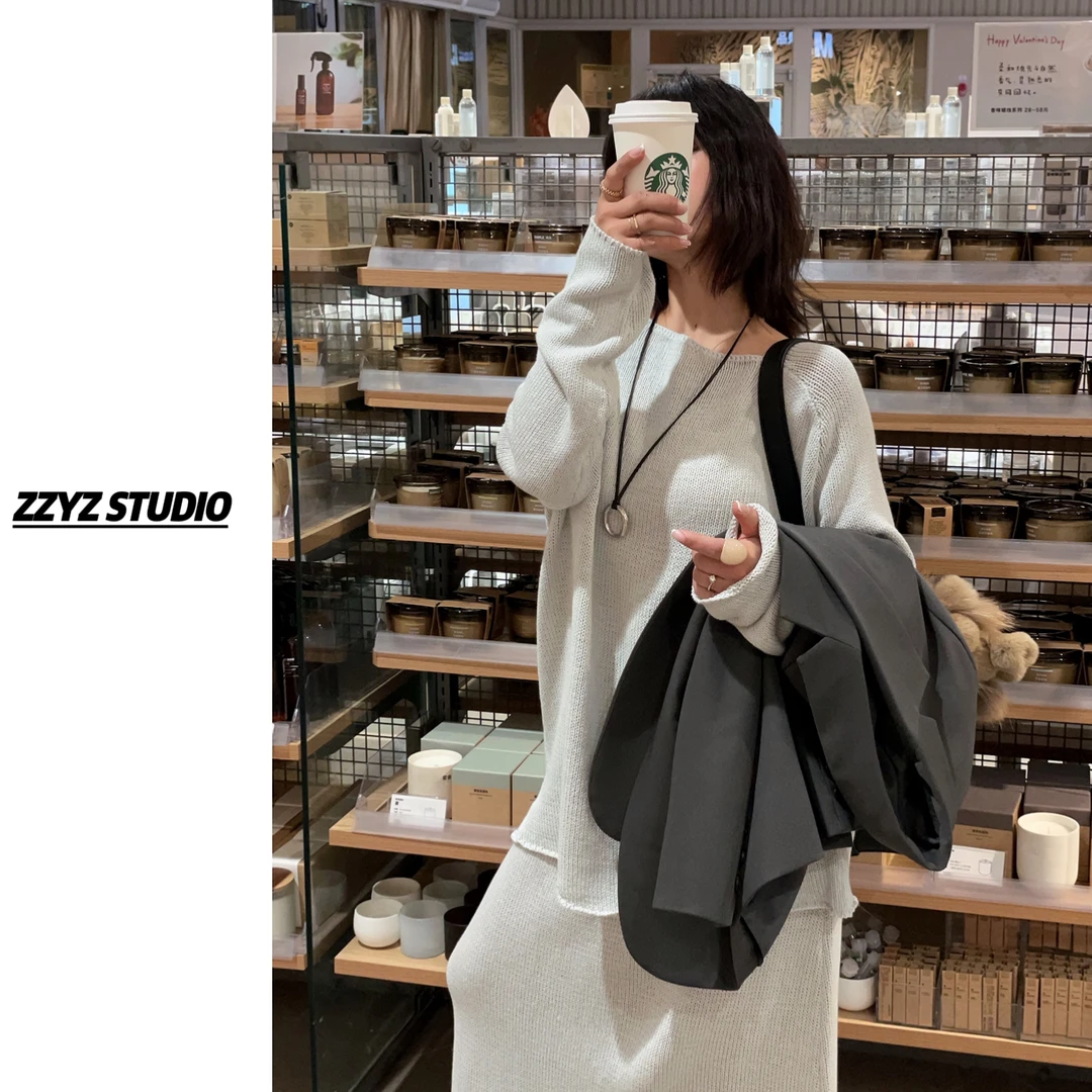 【ZZYZ】“白开水穿搭”北欧色系肌理质感卷边针织衫上衣➕半身裙套装