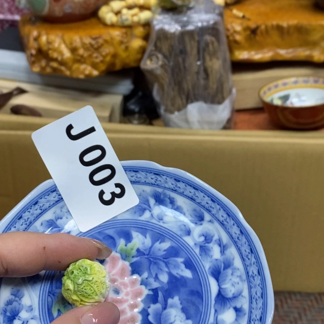 瓷瓷瓷瓷瓷瓷瓷瓷瓷