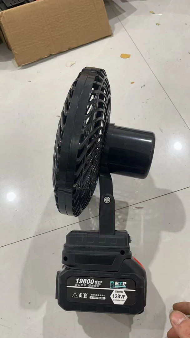 【黑色款带10节电池充电器一套】电池夹