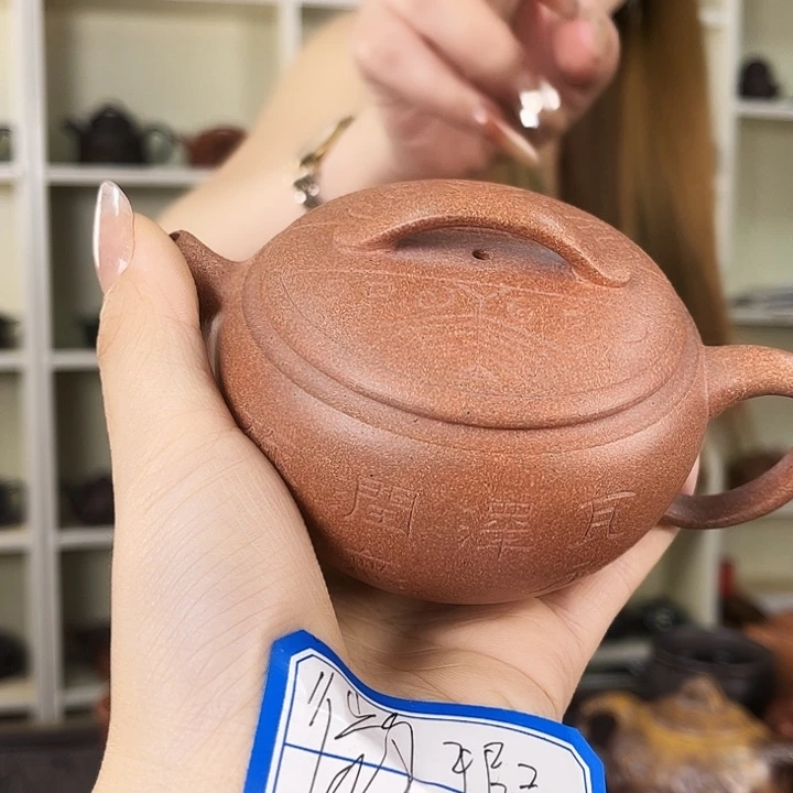 茶壶紫砂紫砂工艺厂