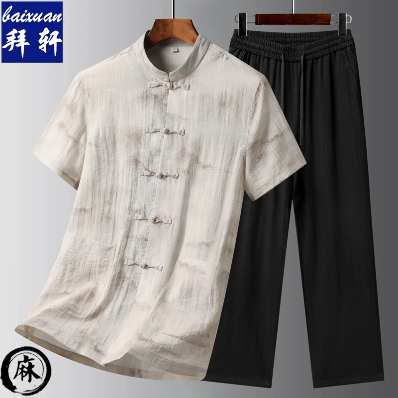中老年夏季亚麻唐装男士新中式短袖国风爸爸盘扣复古老人爷爷套装