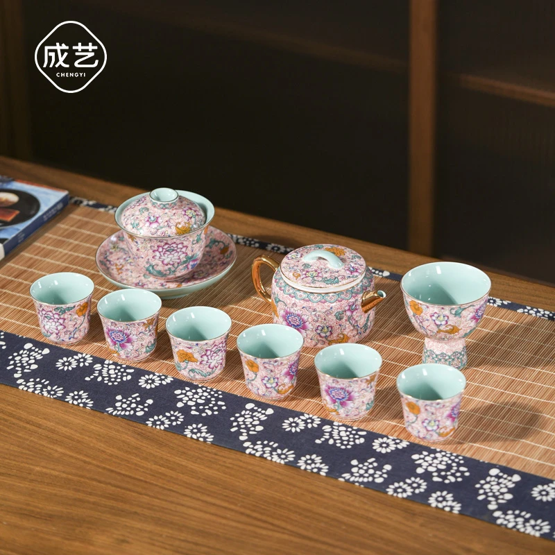 珐琅莲韵青花功夫茶具大套装盖碗茶壶主人杯礼盒装家用送礼佳品