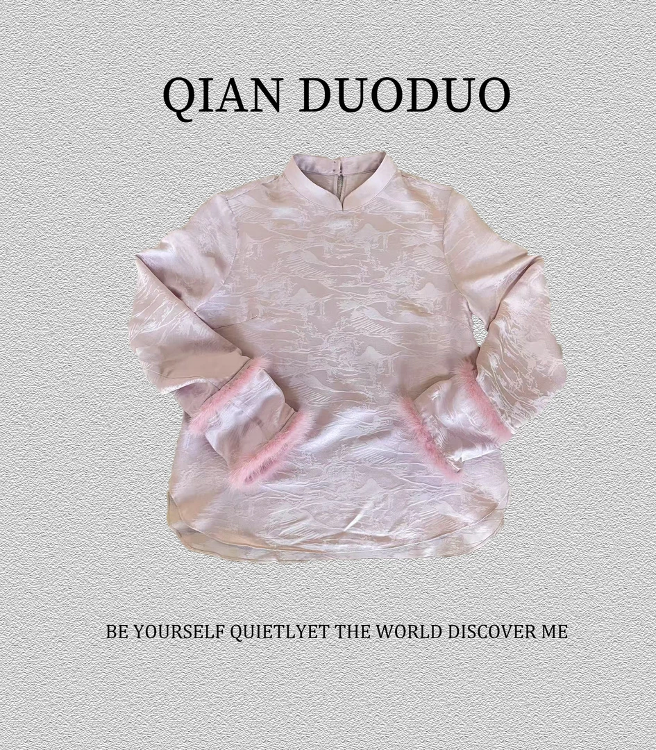 锦丝院【桃】衬衫女款外穿洋气女人味高级感6527018