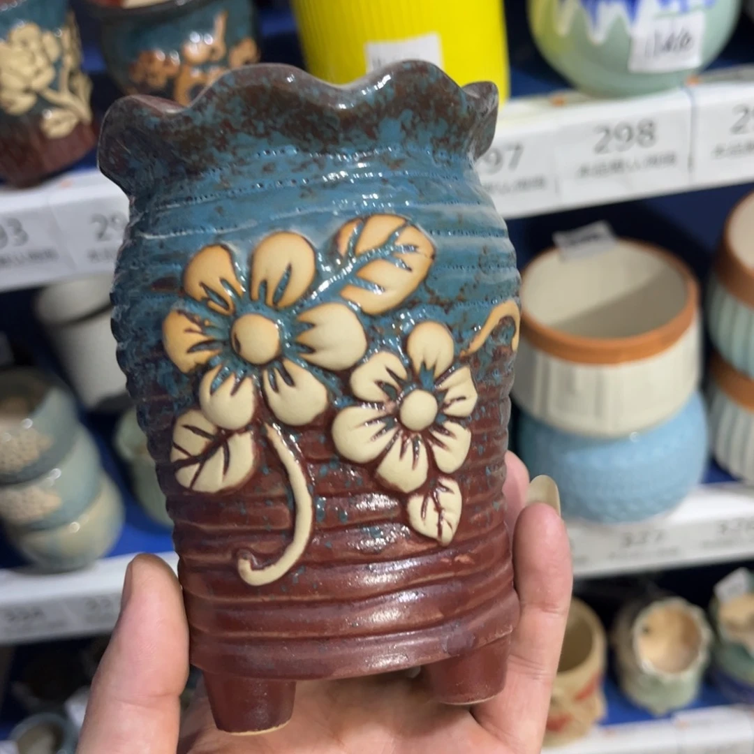 ［满9米包邮］本品默认微瑕