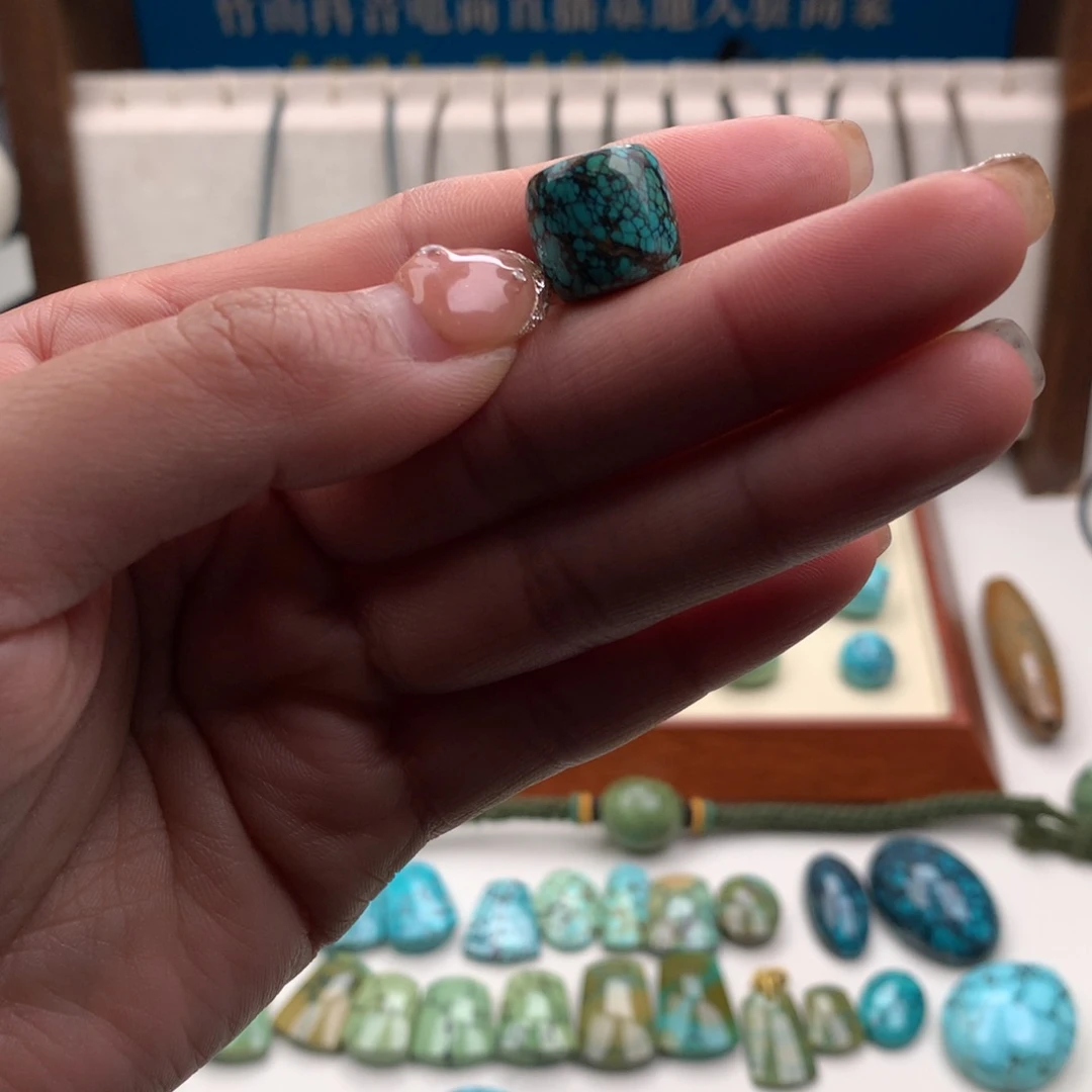 绿松石配饰未镶嵌13
