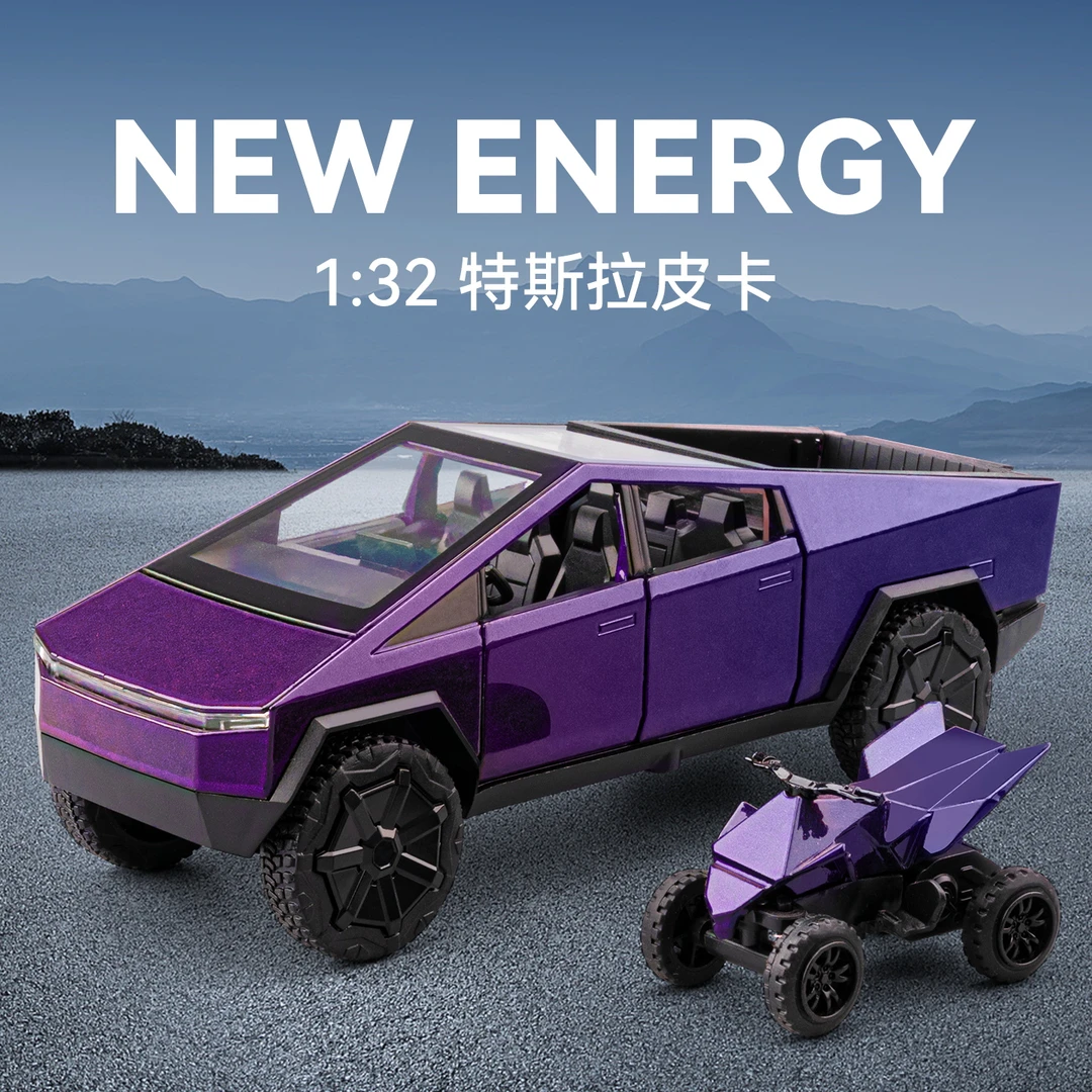 特斯拉赛博皮卡玩具车模型仿真合金小汽车玩具男孩声光回力车