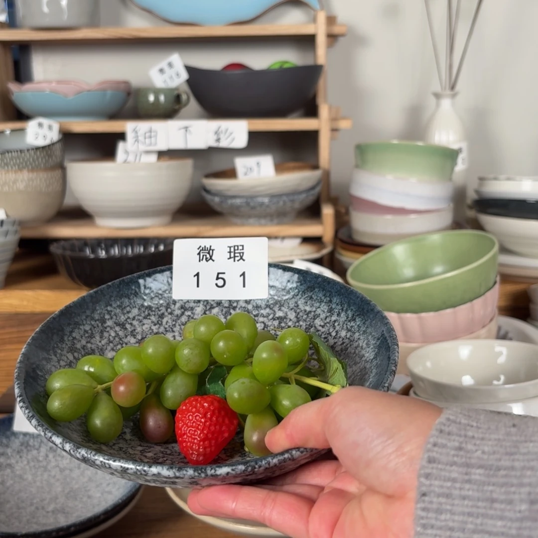 陶瓷151微瑕1个装