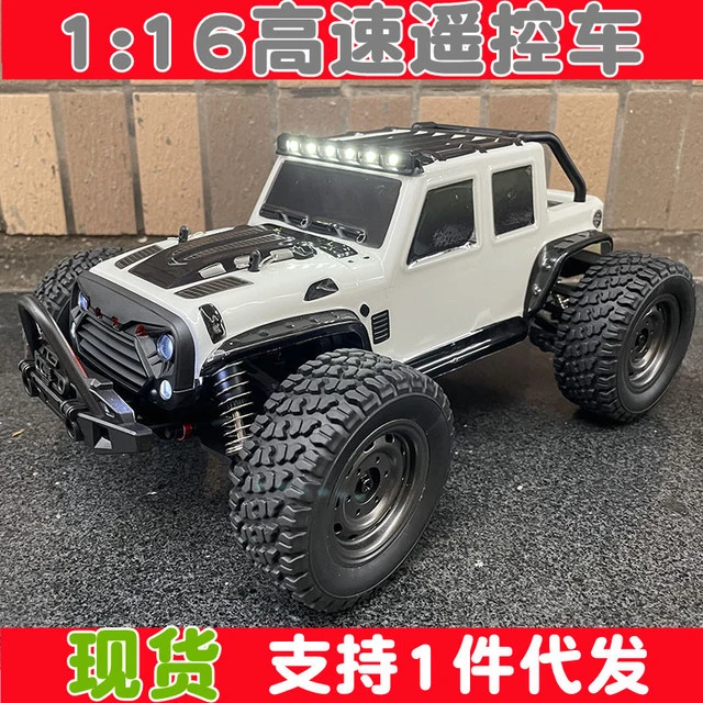 速驰宇16103高速越野遥控车RC牧马人漂移1:16四驱大脚攀爬车