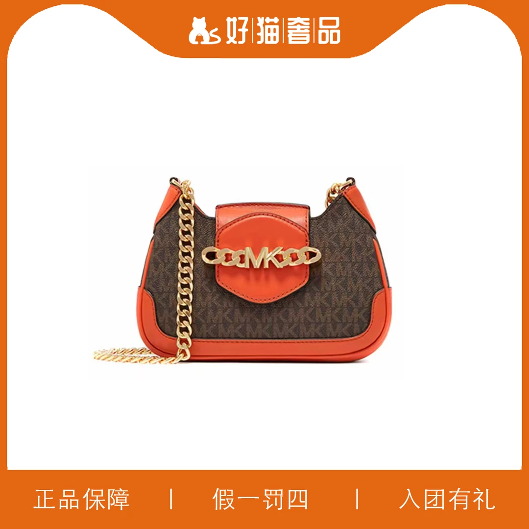 99新 MICHAEL KORS/迈克高仕 MK链条包/W5267/22X16X5