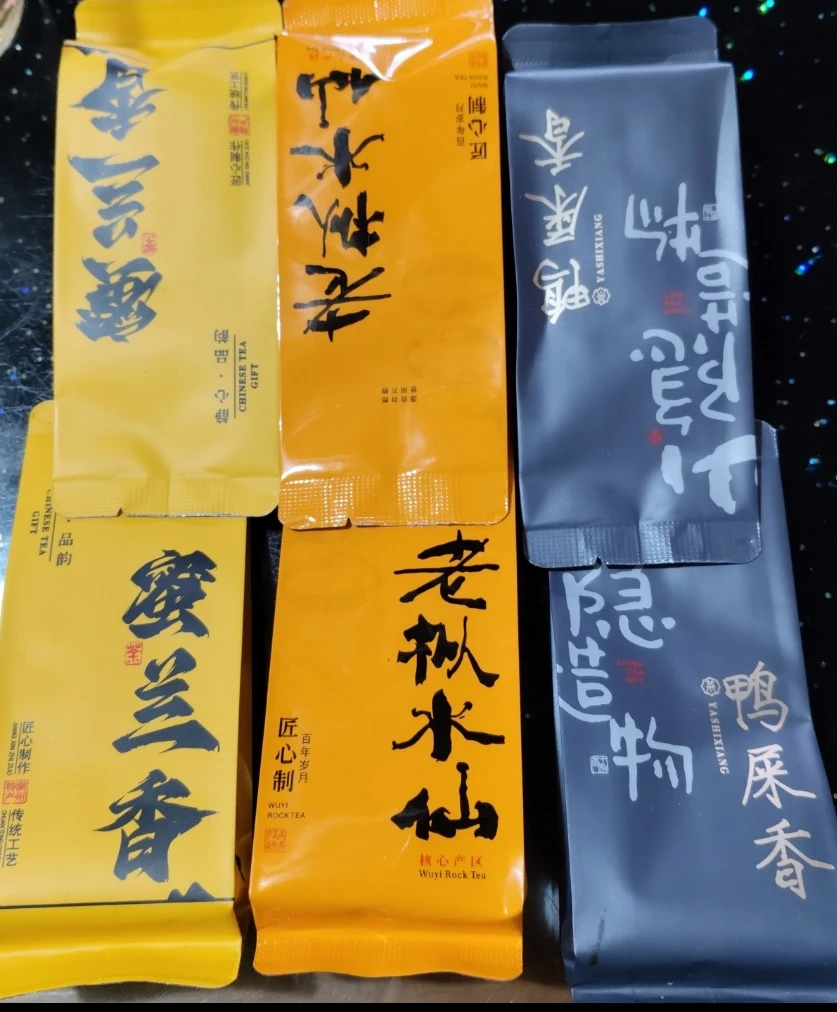 单丛茶独立小包装