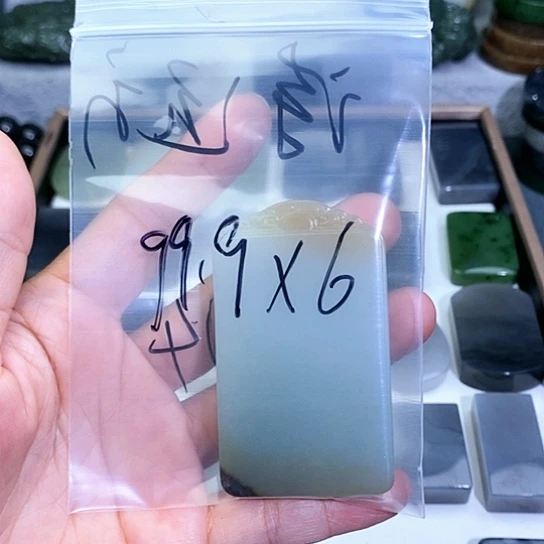 和田玉未镶嵌珠宝半成品诗**方