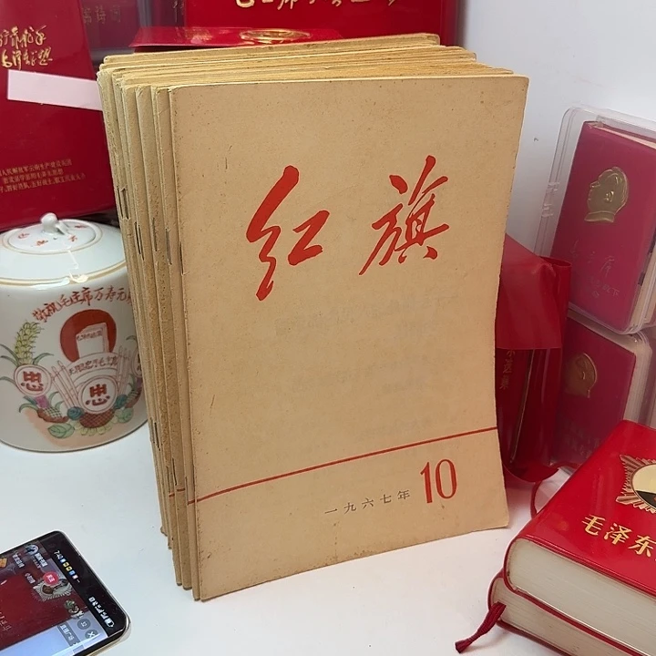 好书推荐我是最受尊敬