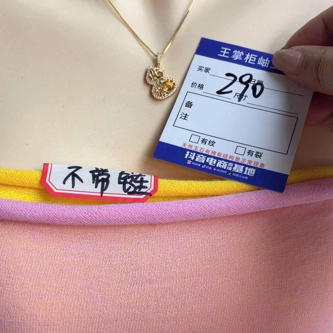 颈饰银S925镶嵌水晶