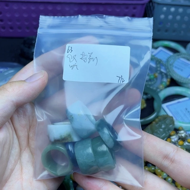 老***m翡翠戒指未镶嵌翡翠
