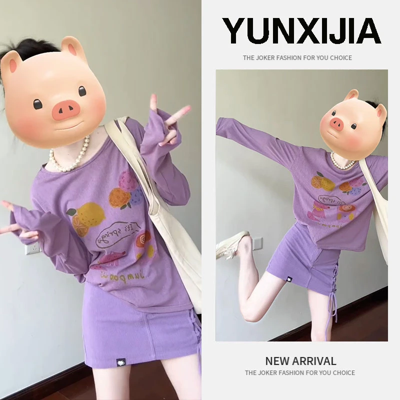 【现货速发】2025年秋季时尚新款百搭宽松设计感长袖上衣短裙套装