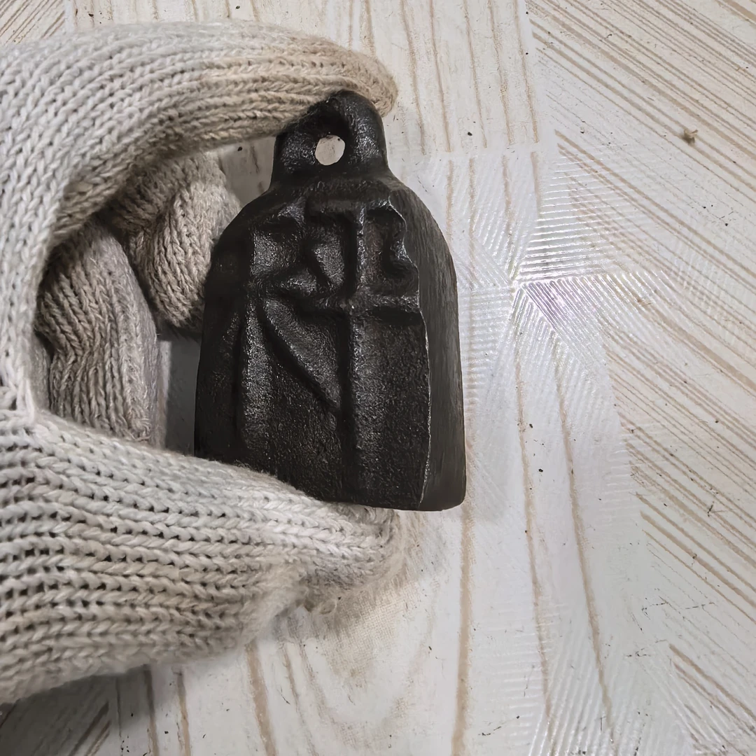 铁艺秤砣高度7公分