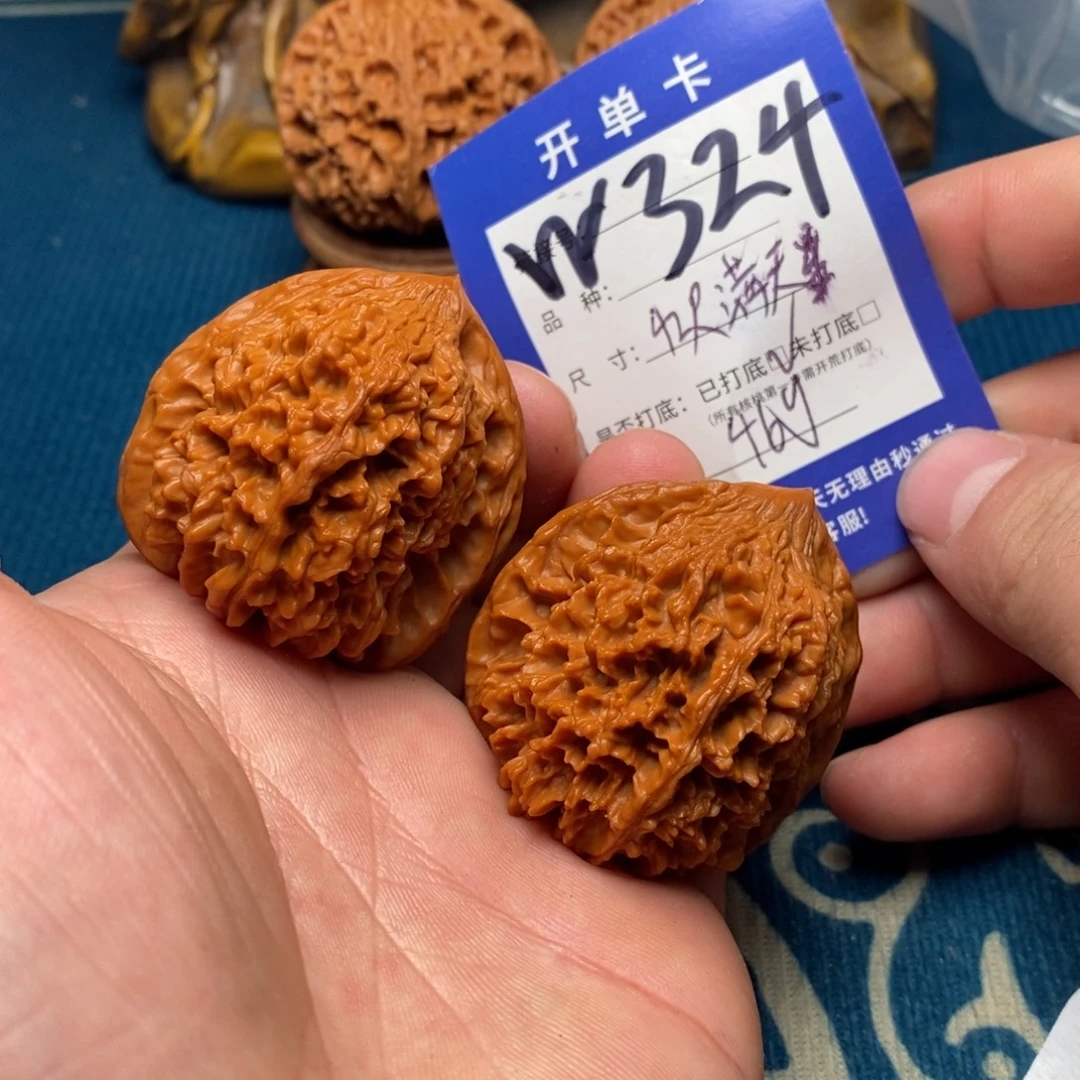 吊坠文玩核桃文玩