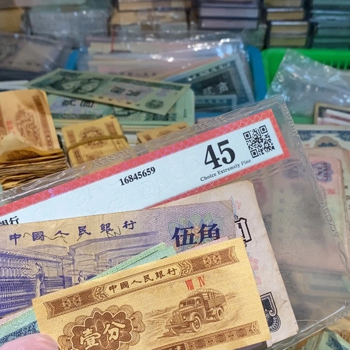 88888888闪购链接9