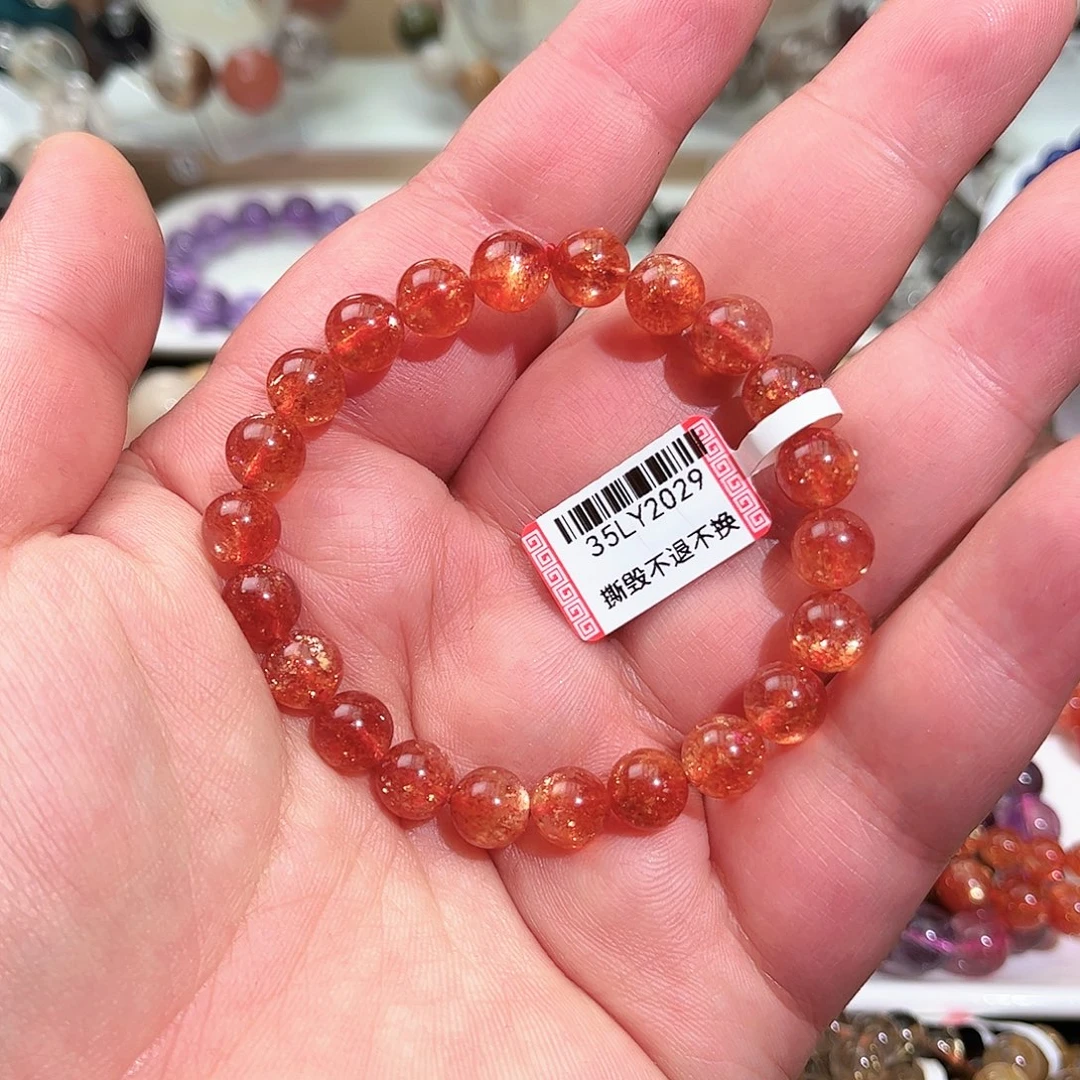 搁***浅日光石未镶嵌手链手链06