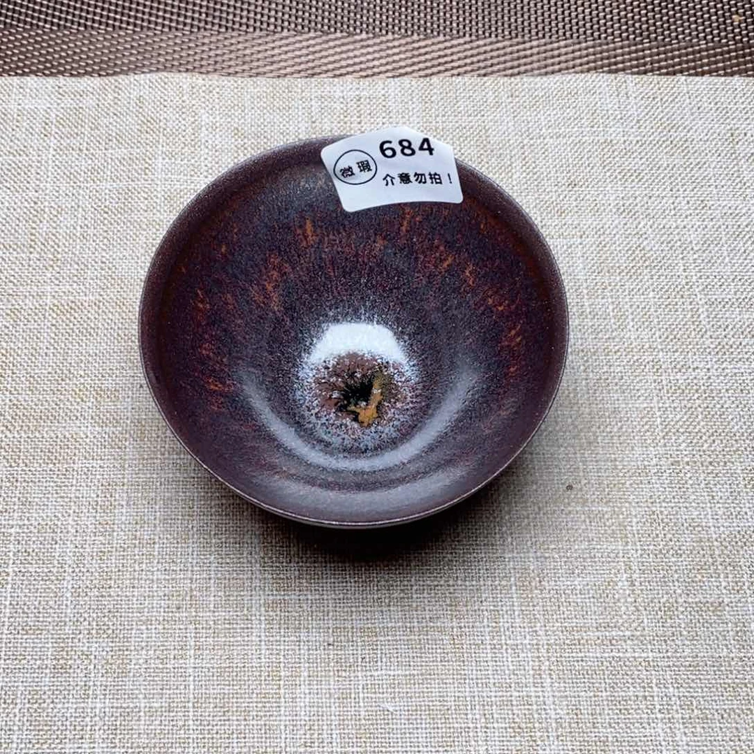 建窑建盏主人茶盏684